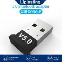 Hot Selling! Wireless Transmitter Aux Dongle Usb V5.0 5.0 Adapter For Pc Laptop Adapter