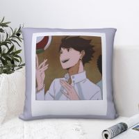 Tooru Oikawa ปลอกหมอนปลอกเบาะเหลี่ยมมีซิปลายตลกๆสำหรับหมอนอิงตกแต่งบ้าน45x45cm นอร์ดิก