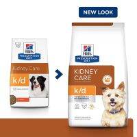 (ลด50%) Hills Kidney Care k/d Canine อาหารเม็ดสุนัขไต 3.8 kg เฉพาะวันนี้เท่านั้น !