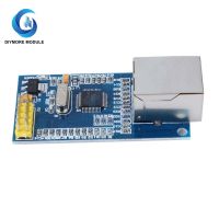 W5500 Ethernet Network Modules TCP/IP 51/STM32 SPI Interface to LAN/ Ethernet Converter For Arduino Microcontroller