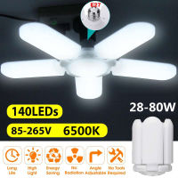 I Panda หลอดไฟ หลอดไฟแบบรูปใบพัด 6500พัน E27 LED AC 85-265โวลต์ Led