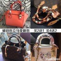 [COD] Handbag is tied bag handle silk scarf accessories headband ladies head ribbon