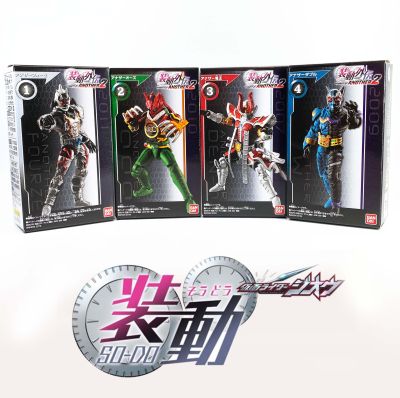 เหมา SODO Another Build Fourze Den-O OOO W DOUBLE Kamen Rider มดแดง SO-DO masked rider มาสค์ไรเดอร์