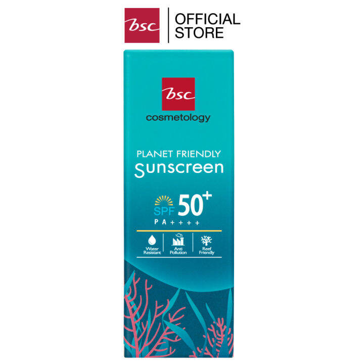 bsc-planet-friendly-sunscreen-spf50-pa-ผลิตภัณฑ์ป้องกันผิวจากมลภาวะแสงแดด-hybrid-sunscreen-และไม่มีสารเคมีที่ก่อให้เกิดปะการังฟอกขาว-ครีมกันแดด