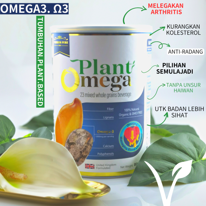 Plant Omega 3/Grains/Knee Pain/Inflammation/Nutritional Food/HOSPITAL