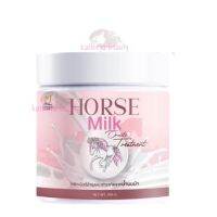 ▶️ทรีทเม้นท์นมม้า บำรุงเส้นผม Horse Milk Treatment500กรัม [ ความสวยและความงาม ]