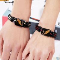 COD SDGREYRTYT Retro Punk Faux Leather Rope Couple Bracelet Jewelry