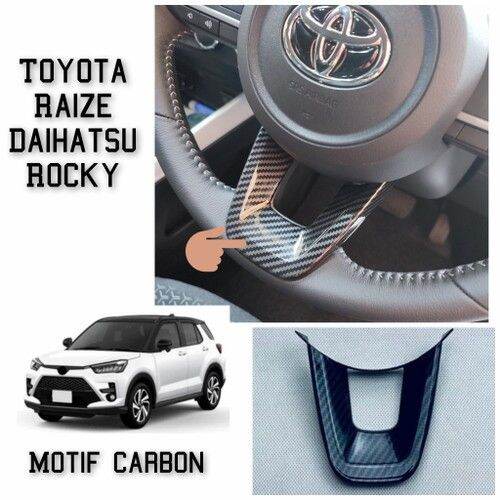 Toyota Raize Rocky Steering Wheel Carbon Panel Setir Steer Carbon Lazada Indonesia