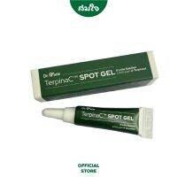 TerpinaC Spot Gel  ขนาด 5 กรัม