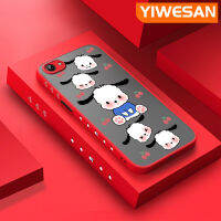 YIWESAN เคสสำหรับ VIVO Y71 Y71i ลายการ์ตูนน่ารัก,เคสขอบสี่เหลี่ยมนิ่มเคสกันกระแทกเคสโทรศัพท์แบบแข็งเคสป้องกันกล้องฝาปิดเลนส์เต็มตัว