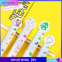 XU HOME 15Cm,โปร่งใส DIY นักเรียนอเนกประสงค์สำนักงานน่ารักเครื่องมือวาดภาพไม้บรรทัดไม้บรรทัดวัดมุมที่คั่นหนังสือ