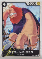 One Piece Card Game [OP02-109] Jaguar.D.Saul (Common)