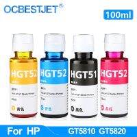 【Itian Pavilion】100ML/ขวดเติมหมึกสำหรับ HP GT51 GT52 GT5810 GT5820 GT 5810 5820 Series Inkjet Printer