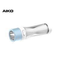 ส่งฟรี AIKO KN-L8130LA ไฟฉาย LED ชาร์จไฟ พร้อมโคมไฟในตัว ***รับประกันแบตเตอรี่ 6 เดือน