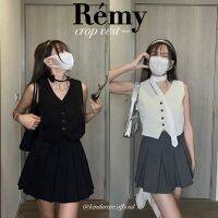 ❁❦◄ KINDARARE — Remy crop vest (กั๊กผ้าหนามีซับใน พร้อมส่งมีไซส์ 2 สี) xนางแบบใส่ Sx