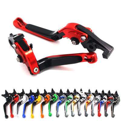 Laser Titanium Motorcycle Brake Clutch Levers For kawasaki Z1000 2007 2008 2009 2010 2011 2012 2013 2014 2015 2016