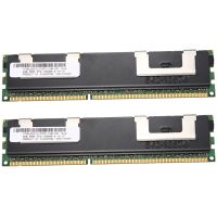 2X 4GB DDR3 Memory RAM PC3-10600R 1333MHz 2Rx4 1.5V ECC 240-Pin Server RAM MT36JSZF512772PZ