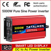 อินเวอร์เตอร์คลื่นไซน์บริสุทธิ์ 12V to 220V 1600W 2500W 3500W 4500W DC to AC voltage converter 12 220 mini-car power supply-Yunjuek