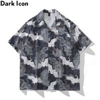 ✼☜ เสื้อโปโล พิมพ์ลาย Dark Icon Crane สไตล์ฮาวาย แฟชั่นฤดูร้อน สไตล์วินเทจ สําหรับผู้ชาย