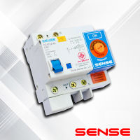 Sense DZ47LE-63 กันดูด เครื่องตัดไฟ เครื่องตัดไฟรั่ว (RCD) เซนส์ ชนิด RCBO 1P+N 4.5kA