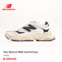 【Support bulk purchase】NEW BALANCE 9060 รองเท้าลำลองผู้ใหญ่ 3 กิจกรรม ใช้งบน้อยซื้อรองเท้าที่มีคุณภาพสูง