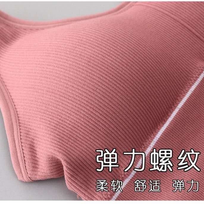 cod-ฮยอนคากะที่นิยมในโลกออนไลน์ชุดชั้นในเสื้อกั๊กแบบเดียวกับ-dawang-meiback-ไม่มีโครงเหล็กเสื้อชั้นในสายเดี่ยวใส่ด้านนอก-christmas-gift
