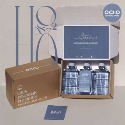 น้ำดื่มโอซีโอ Ociio Gift Set Box(6 bottles) รุ่น Lifes Essentials 400 ml