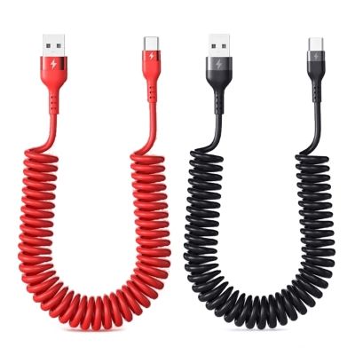 Chaunceybi Curly USB A to C Fast Charger Cord 5A Cable Accessories New