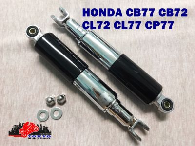 HONDA CB77 CB72 CL72 CL77 CP77 