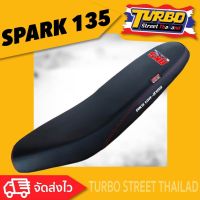 สุดคุ้ม โปรโมชั่น SPARK 135 ทรงปาด ผ้าเรดเดอร์สีดำ โลโก้ TURBO SPEED THAILAND ราคาคุ้มค่า ชุด หุ้ม เบาะ รถยนต์ ชุด คลุม เบาะ รถยนต์ ชุด หุ้ม เบาะ รถยนต์ แบบ สวม ทับ ชุด หุ้ม เบาะ รถยนต์ ลาย การ์ตูน