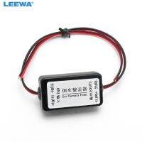 LEEWA 12V Power Filters Reversing Rectifier Ballasts Solve Rear View Camera Ripple Splash Screen Interference Relay Filter 5350