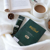 5 กล่อง BiLynd Koffee สูตรใหม่ กาแฟเพื่อสุขภาพ สูตรหญ้าหวาน สำเร็จรูป 3in1 เข้มเต็มซอง แคลอรี่ต่ำ