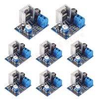 【YD】 8Pcs TDA2030A Audio Amplifier Module Board TDA2030 6-12V 18W for Supply