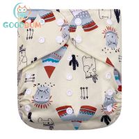 Goodbum Animal Tribe 8-25KG Washable Adjustable Cloth Diaper Double Gusset Cloth Nappy For Baby Diaper