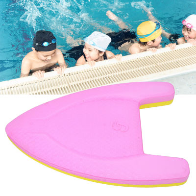 [Easybuy88] กระดานว่ายน้ำสำหรับเด็กทรงหนึ่งกันน้ำแห้งเร็วอีวาความหนาแน่นสูง Colorfast กระดานว่ายน้ำสำหรับเด็กเรียนว่ายน้ำ