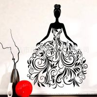 [COD] hot style creative beauty self-adhesive wall stickers decorate bedroom living room generation fine carving