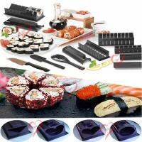 Djai DIY เครื่องห่อ ถาดห่อ ข้าวปั้น ซูชิ สามเหลี่ยม หัวใจ กลม เหลี่ยม  D.I.Y. Sushi Maker Perfect Kits