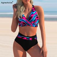 Vintage Retro Bikini Women High Waist Swimsuit Female 2022 Cross Bikini Set Push Up Swimwear Bathers Bathing Suit Beachwear Swim