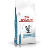 Royal Canin Feline Skin and Coat 3.5 kg. อาหารแมวเพื่อสุภาพขนและผิวหนังที่ดี