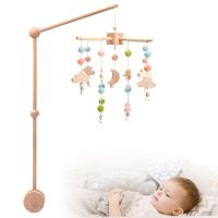 2Pcs Baby Bed Bell Set Crib Mobile Rattle Toys Wooden Holder Arm cket Infant Crib Hanging Decor Accessories Newborn Gift