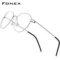 FONEX กรอบแว่นอัลลอยด์สำหรับผู้ชายรุ่น98635,กรอบแว่นตาออปติคอลรูปหลายเหลี่ยมสไตล์เกาหลีน้ำหนักเบาพิเศษ