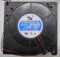 พัดลมความเย็น YM2412PLB1ของแท้2023 ☆ DC24V0.55A 120x120x32MM พัดลมเทอร์โบ12032