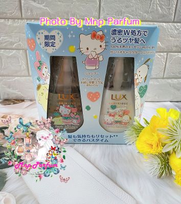 Set Shampoo & Treatment Lux Luminique Limited Edition Hello Kitty Sanrio Characters Repair-Non Silicone