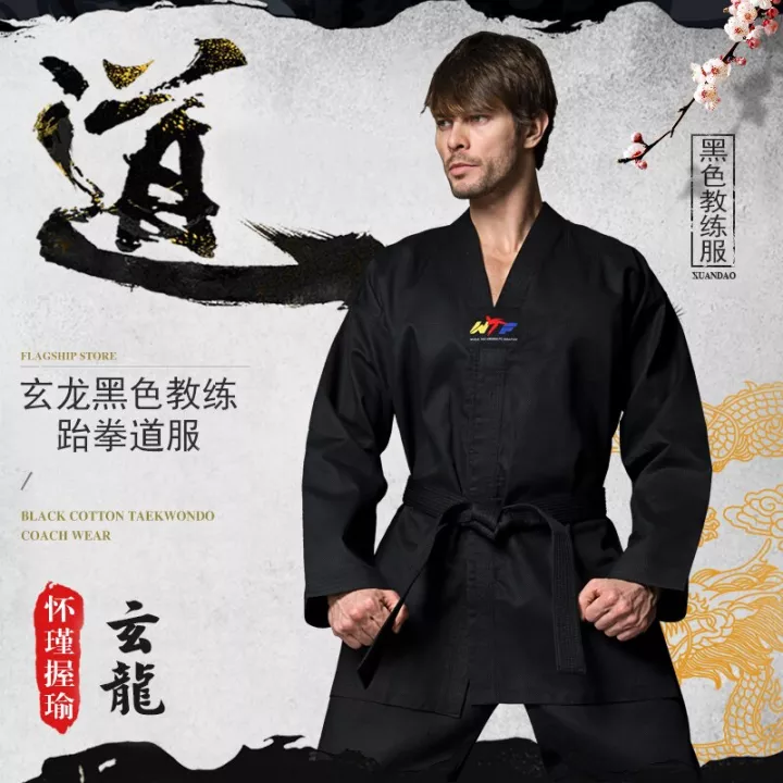 Black Taekwondo Uniform Dobok Kids Male Female Taekwondo Dobok Cotton ...