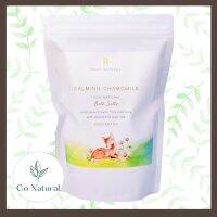 Calming Chamomile: Pure Epsom Salts from Germany with Chamomile bath tea Unscented ดีเกลือฝรั่งสำหรับแช่ตัวเพื่อความผ่อนคลาย นำเข้าจากเยอรมัน และผสมดอกคาโมมาย ไม่มีน้ำหอม