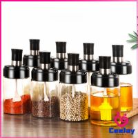 CeeJay โถปรุงรส ได้แก่ มีช้อนและพร้อมฝาปิด โถเกลือ กล่องเครื่องปรุงรส Seasoning jar with spoon and lid