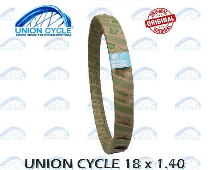 union rim for motorcycle price