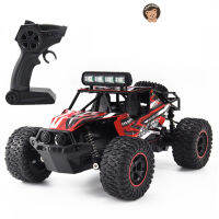 Lzyvonna KYAMRC KY-1601A 1:16 Mobil Remote Control พร้อมไฟเค้น2WD อัลลอยด์ความเร็วสูงรถปีนเขาสำหรับเป็นของขวัญเด็กผู้ชาย