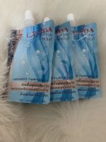 LAVIDA ลาวีด้า นาโน คอลลาเจน แฮร์ ทรีทเม้นท์ 60 ml. ( 3 ซอง)