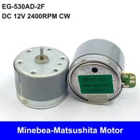 คุณภาพสูง Minebea-Matsushita MMI-6S2R1KC Motor Listrik DC 12V 2400RPM แทนที่ Mabuchi มอเตอร์ EG-530AD-2F CW Capstan เทปเสียงมอเตอร์ ZL Ddj392 N420